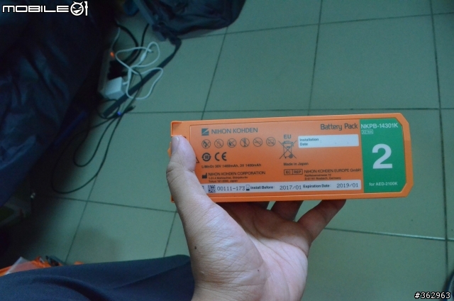 日本 NK-AED2100K AED簡單開箱