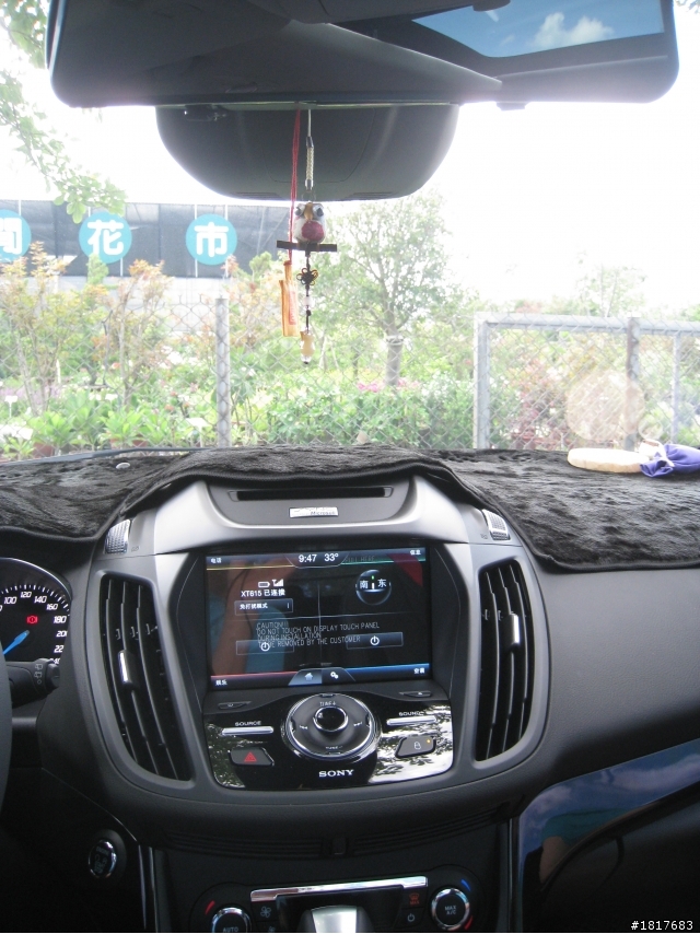 [簡單開箱]kuga 2.0 Titanium