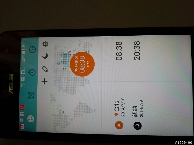 (災情)Zenfone5(A500CG),購買1個月螢幕出現1條藍線