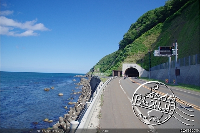 [Bike2World 2014] 肉腳一個人在日本之旅
