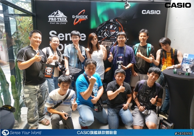 絕對強悍之CASIO旗艦錶款體驗會