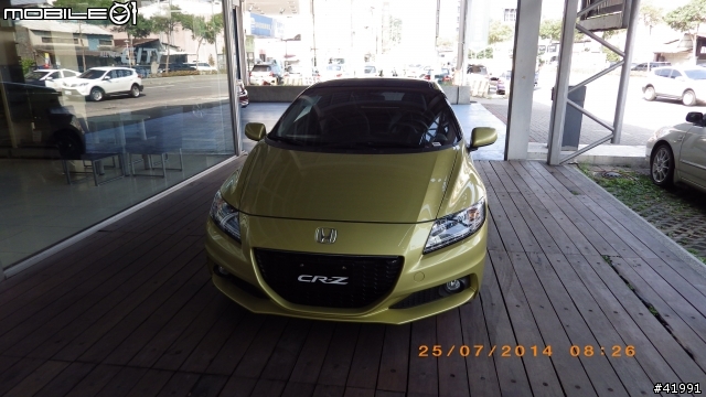2014 與Honda City一起挑戰-- "省油極限"挑戰賽～