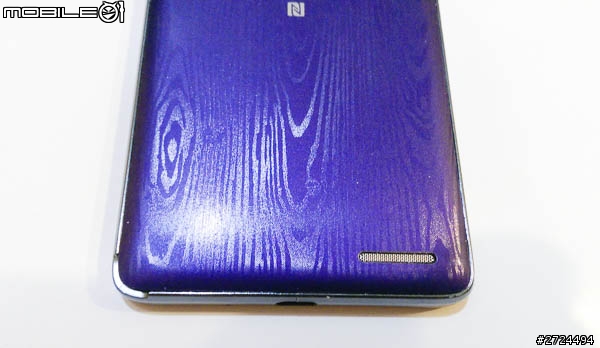 平價、高質感的4G LTE手機-InFocus M511 紫色版 簡單開箱