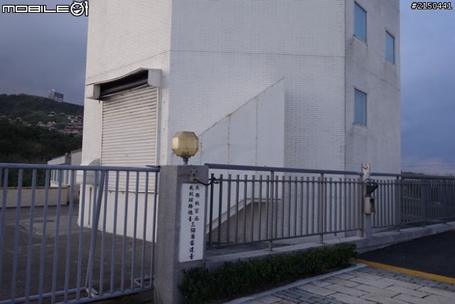 【北台灣行】北海岸.北橫公路(2014.1.19~01.25)-Day 2