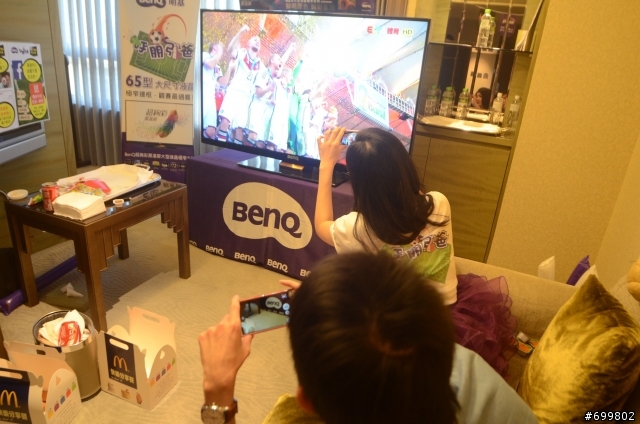 我參加「爸爸舒壓小確幸！～BenQ呼朋引『爸』球賽轟趴大尺寸電視看世足賽分享」