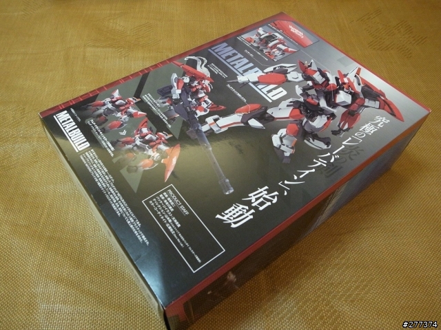 [8/15更新]Metal Build ARX-8 Laevatein