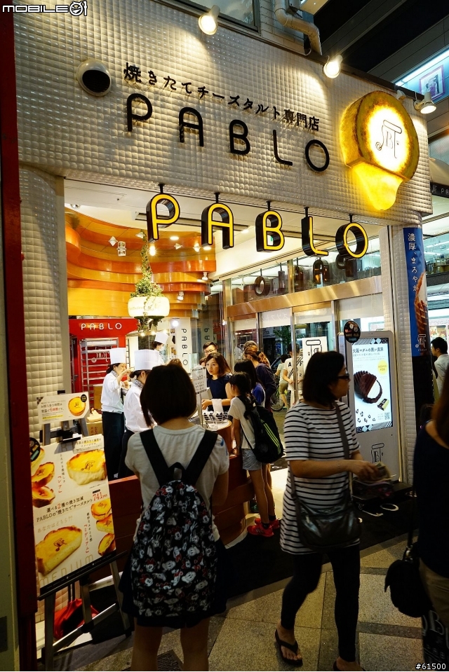 大阪 心齋橋 PABLO 現烤半熟起司蛋糕專門店 !! 總是大排長龍!~