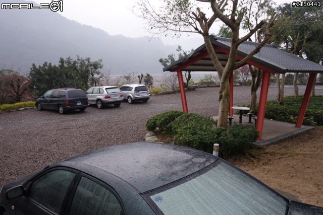 【北台灣行】北海岸.北橫公路(2014.1.19~01.25)-Day 3