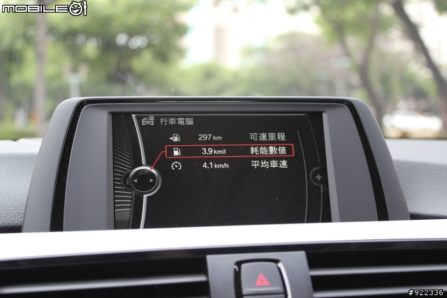 2014 BMW F32 428 M-Sport Line 美規全新車開箱囉！！