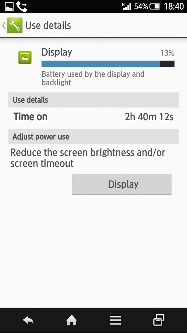 比一下誰的手機較省電吧