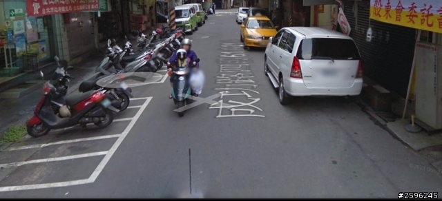 巷子停車