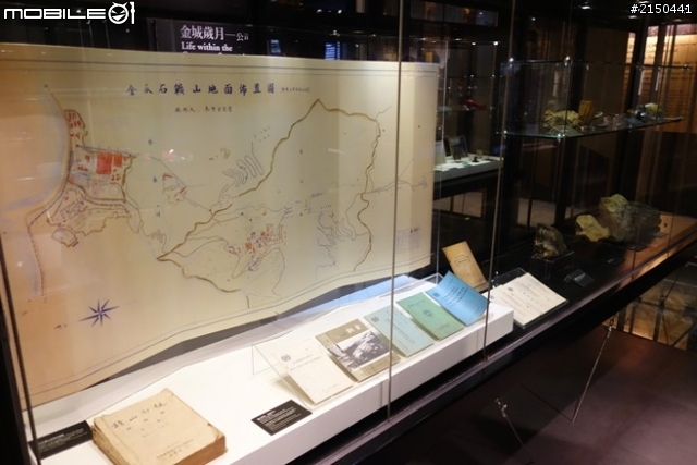 【北台灣行】北海岸.北橫公路(2014.1.19~01.25)-Day 2