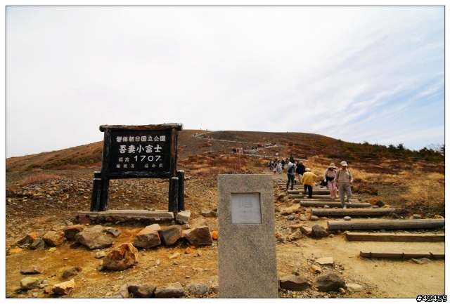 [SKYWAVE TYPE-S]日本東北一周紀行DAY-6 「山形―福島―東京」