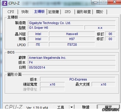 求救，插新記憶體之後變得很LAG，效能直直落