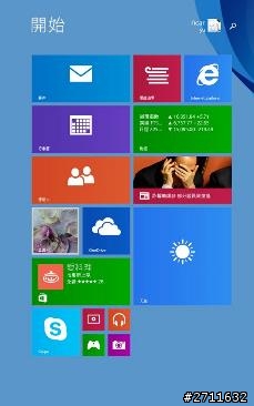 【開箱文】女友生日禮物ASUS vivotab note8