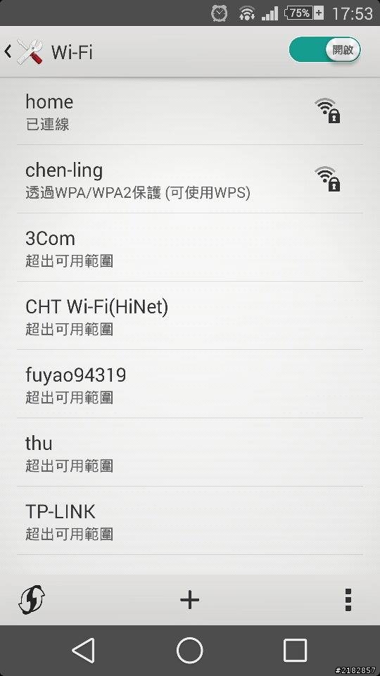 各位更新14.4.A.0.108後有WIFI的BUG嗎