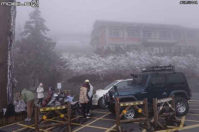 【北台灣行】北海岸.北橫公路(2014.1.19~01.25)-Day 4