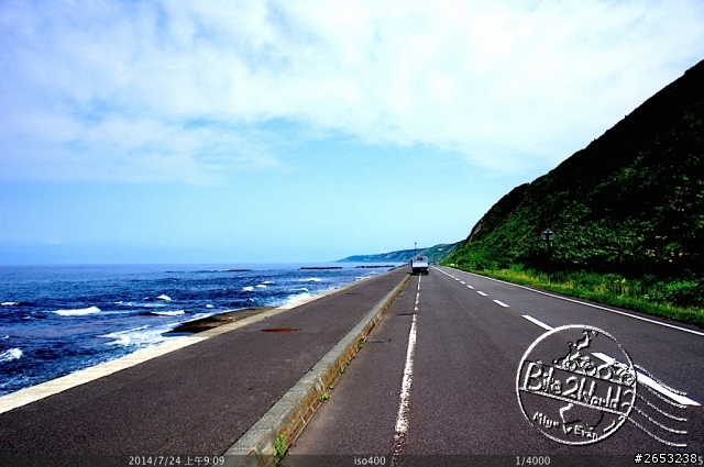 [Bike2World 2014] 肉腳一個人在日本之旅