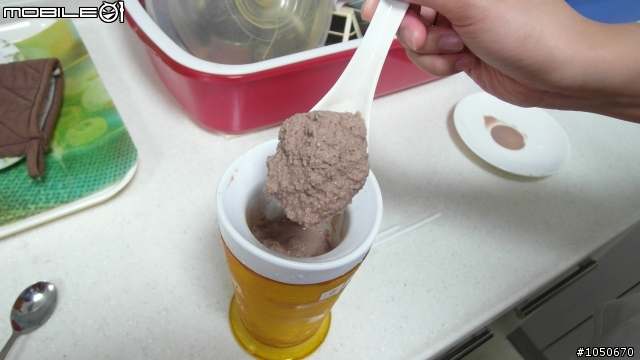 美國Zoku冰沙杯 之 清涼照開箱文