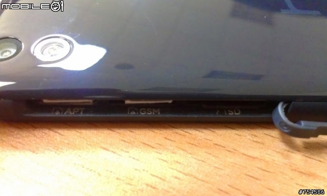 【非常不專業開箱】HTC Desire 816 Dual 雙卡版 灰色、白色