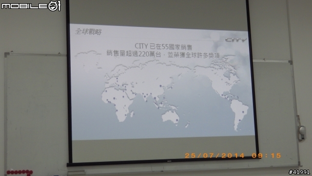 2014 與Honda City一起挑戰-- "省油極限"挑戰賽～