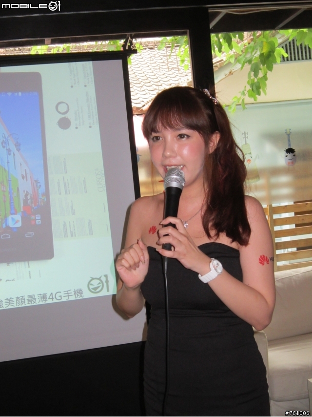 [體驗會]極致工藝 極致前鏡 HUAWEI Ascend P7體驗會-台中場