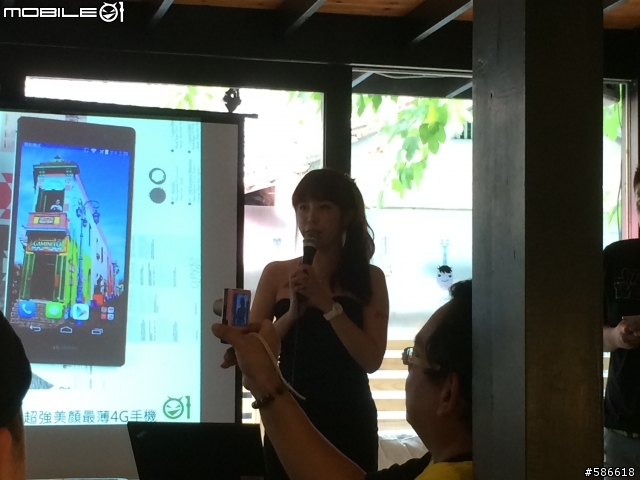 「極致工藝 極致前鏡 HUAWEI Ascend P7體驗會」心得分享-台中場