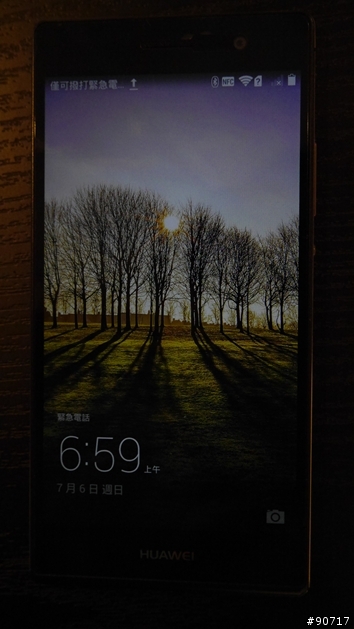 Huawei P7 體驗會( 台北場)