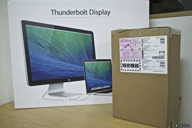 APPLE 精密機器 開箱～!!