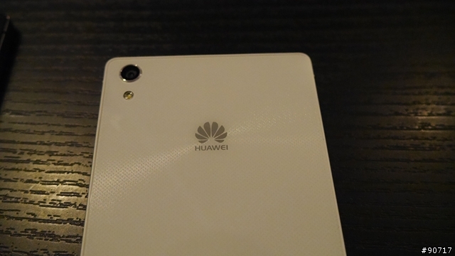 Huawei P7 體驗會( 台北場)
