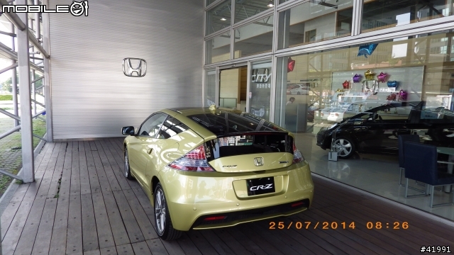 2014 與Honda City一起挑戰-- "省油極限"挑戰賽～