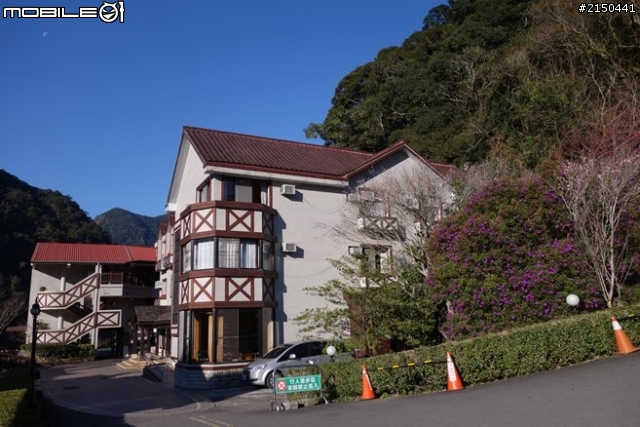 【北台灣行】北海岸.北橫公路(2014.1.19~01.25)-Day 5