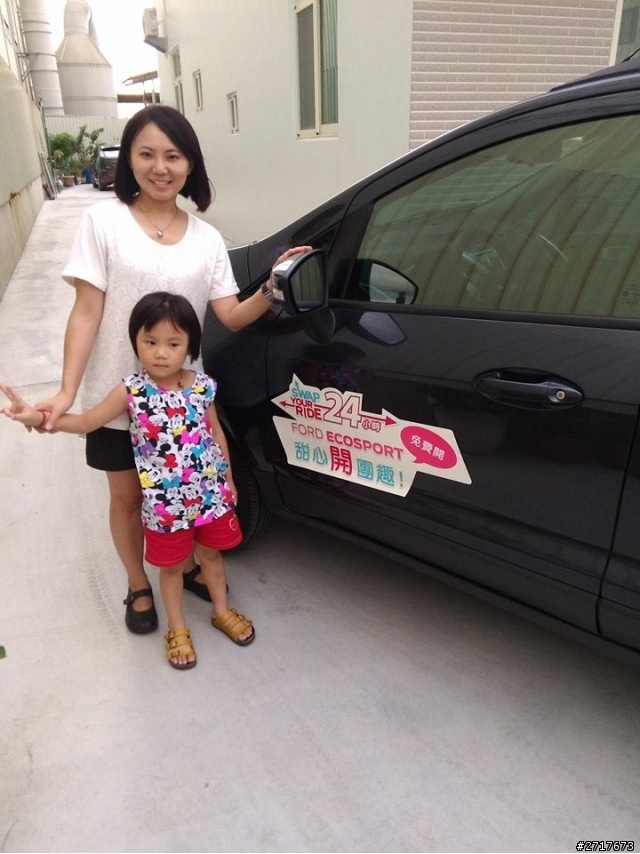 FORD ECOSPORT 體驗分享文