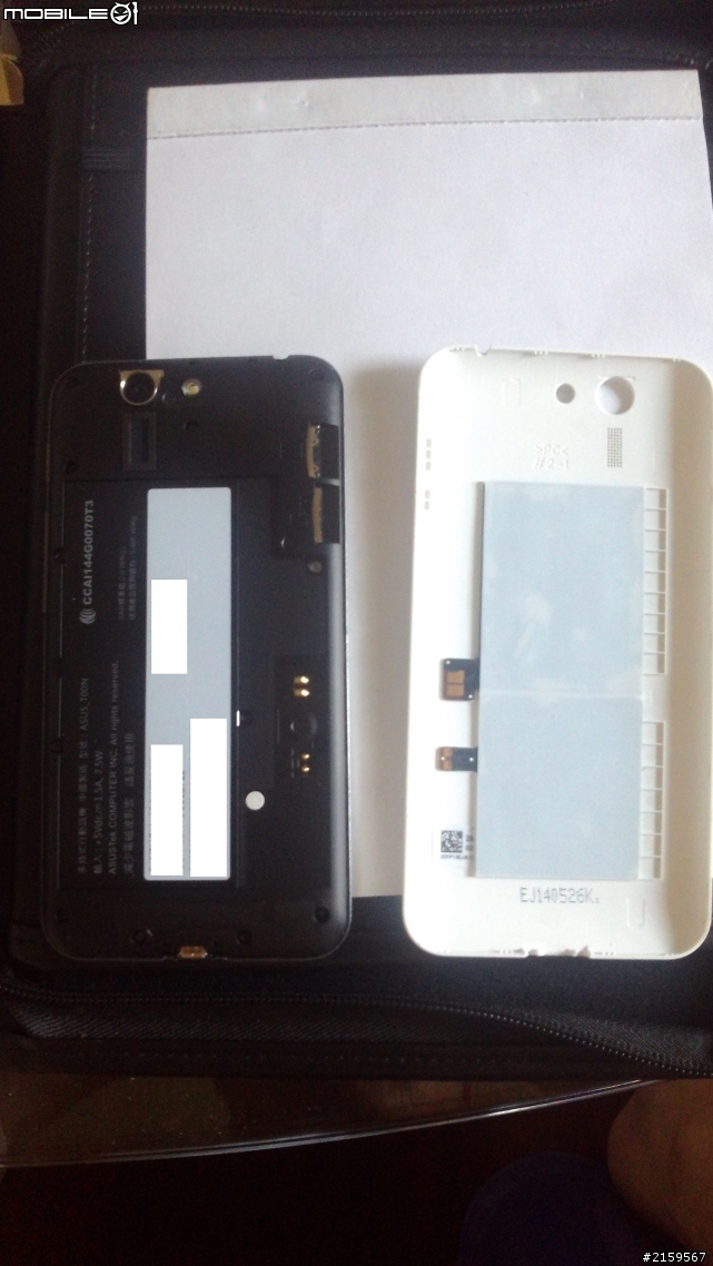 Padfone S 小開箱,圖多