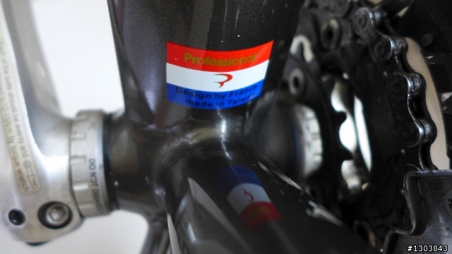 08年 自組全套shimano XT