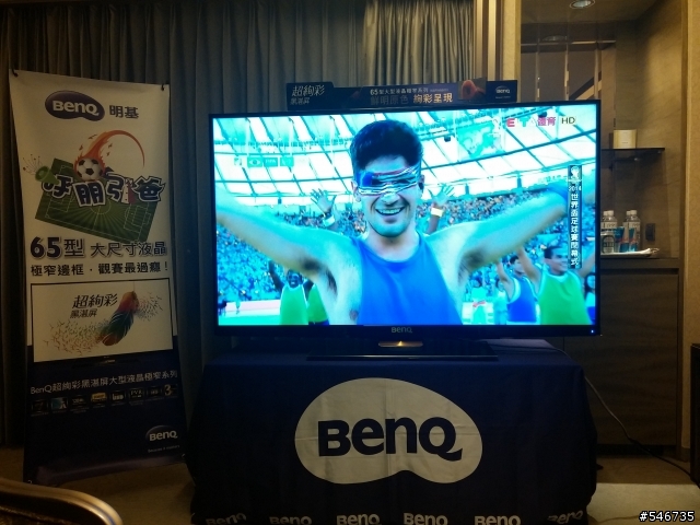 BenQ呼朋引『爸』球賽轟趴，大尺寸電視65RW6600看世足冠軍賽分享
