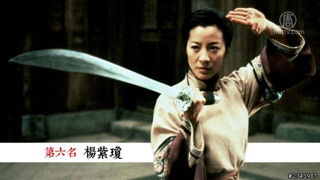 老外眼中的華語片10大女星（組圖）