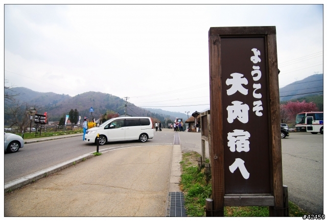 [SKYWAVE TYPE-S]日本東北一周紀行DAY-6 「山形―福島―東京」