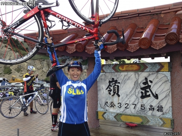 非騎不「可」之歡「樂」登武嶺「果」然有夠讚！