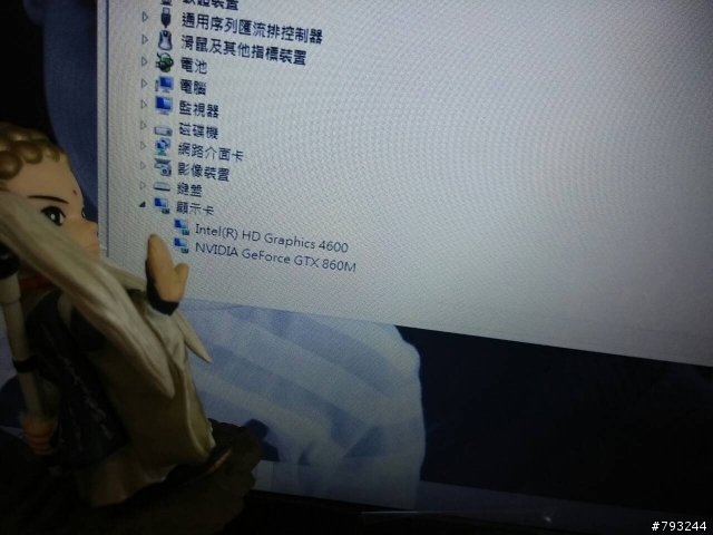 Y50-70 無聊亂拍圖分享