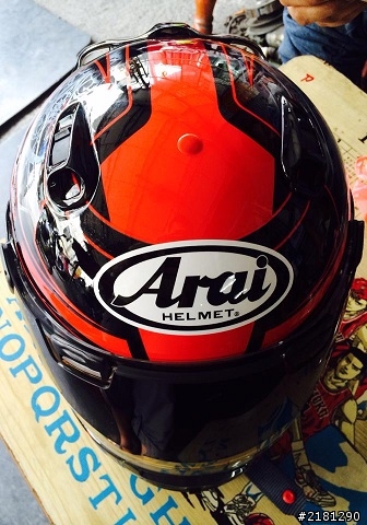 ARAI RAPIDE-IR & PRO SHADE