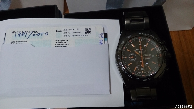 吃個牛肉麵買了兩隻SEIKO…