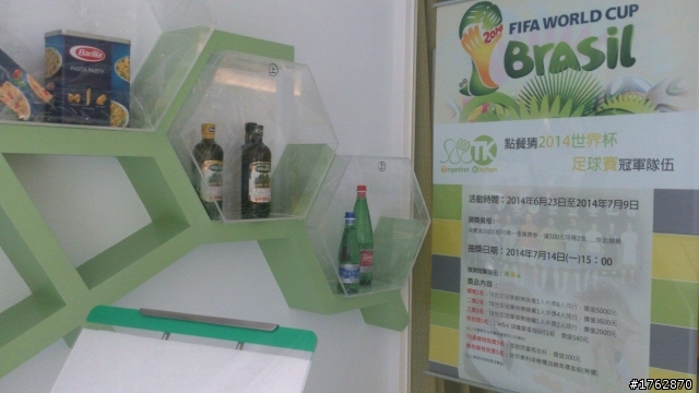 一家大小吃很好，三五好友來更愜意的義式慢活餐廳Together Kitchen