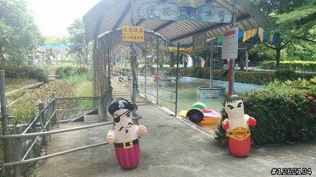 台南鴨莊(全台最大親子氣墊)