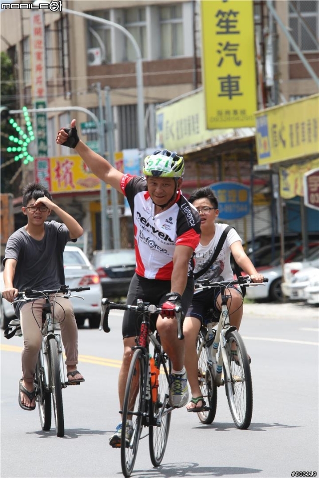 2014.07.05-2014洄瀾國際單車豐年節