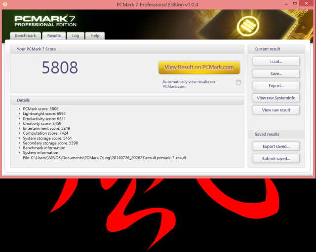以電競與音效為導向 - MSI Z97 Gaming 5完整解析