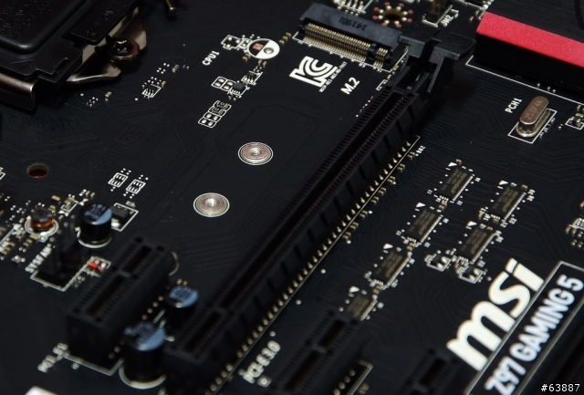 以電競與音效為導向 - MSI Z97 Gaming 5完整解析