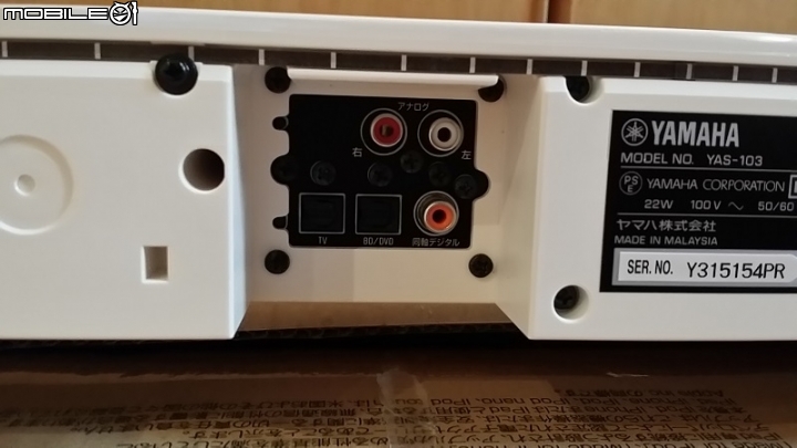 動支動支的Yamaha Soundbars單件式家庭劇院(YAS-103)白色首發!!!
