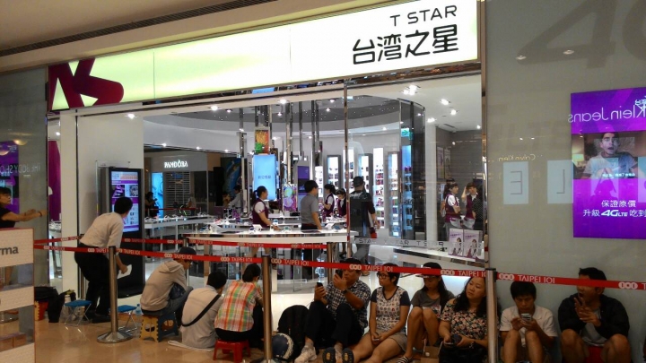 台灣之星是哪家啊？