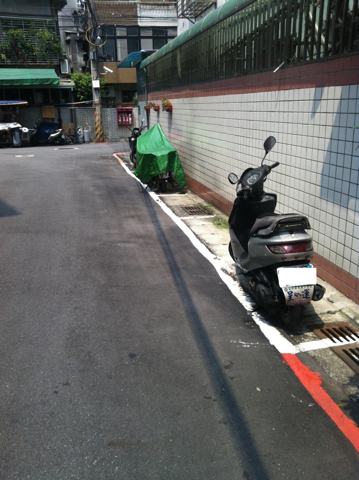 這個停車格是真的還假的?
